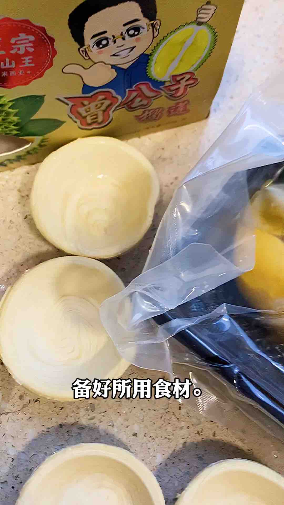 Tart Liquid Durian Crisp recipe
