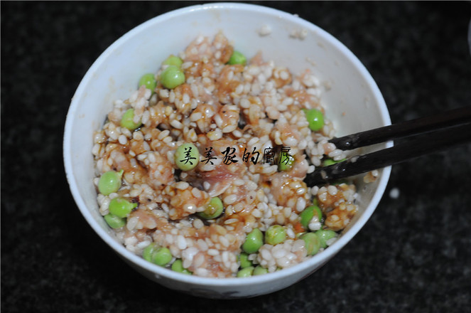 Jinyumantang-glutinous Rice with Tofu in Oil recipe