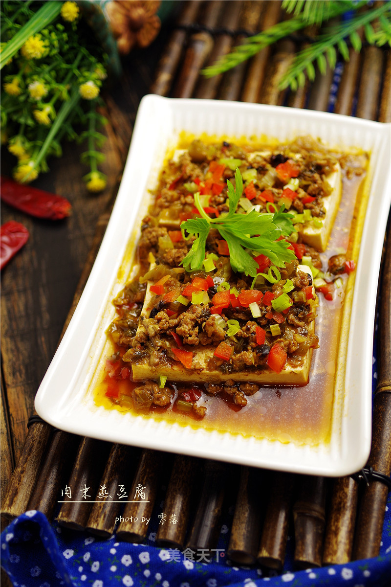 [sichuan] Steamed Tofu with Minced Meat recipe