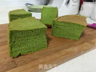 Spinach Cake recipe