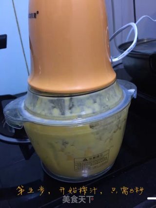 Mango Walnut Milkshake-dessert After Meal recipe