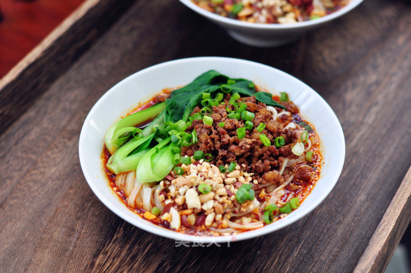 Homemade Dandan Noodles recipe