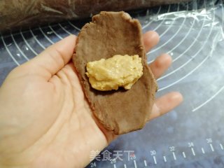 Peanut and Walnut Imitation Crisp recipe