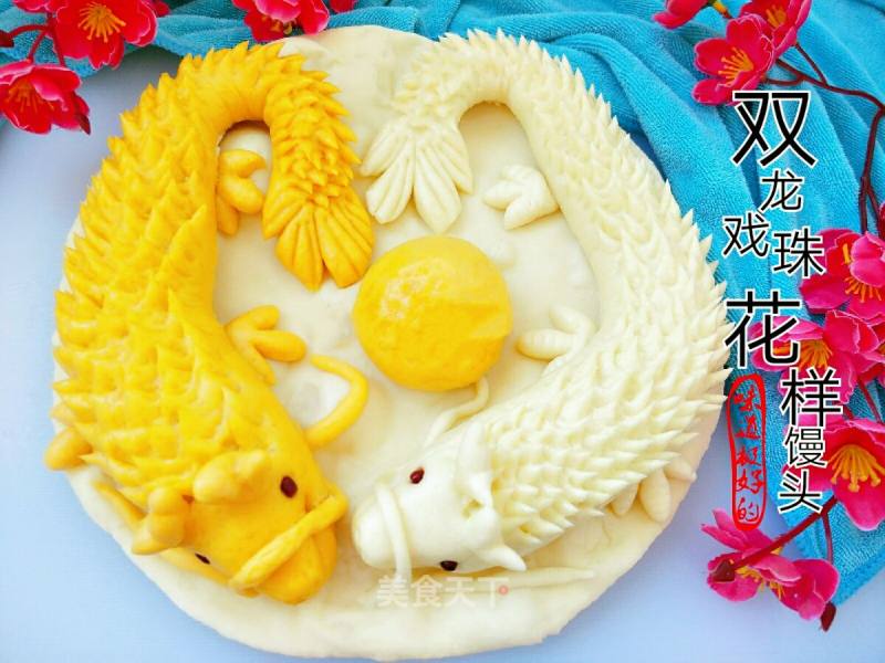 Ssangyong Play Bead Patterned Steamed Buns recipe