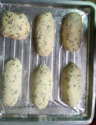 Black Sesame Soft European recipe