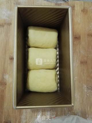 #aca烤明星大赛#carrot Toast recipe