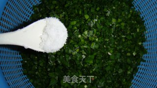 Leek Dumplings recipe