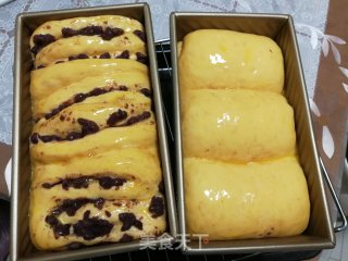 Pumpkin Honey Bean Toast recipe