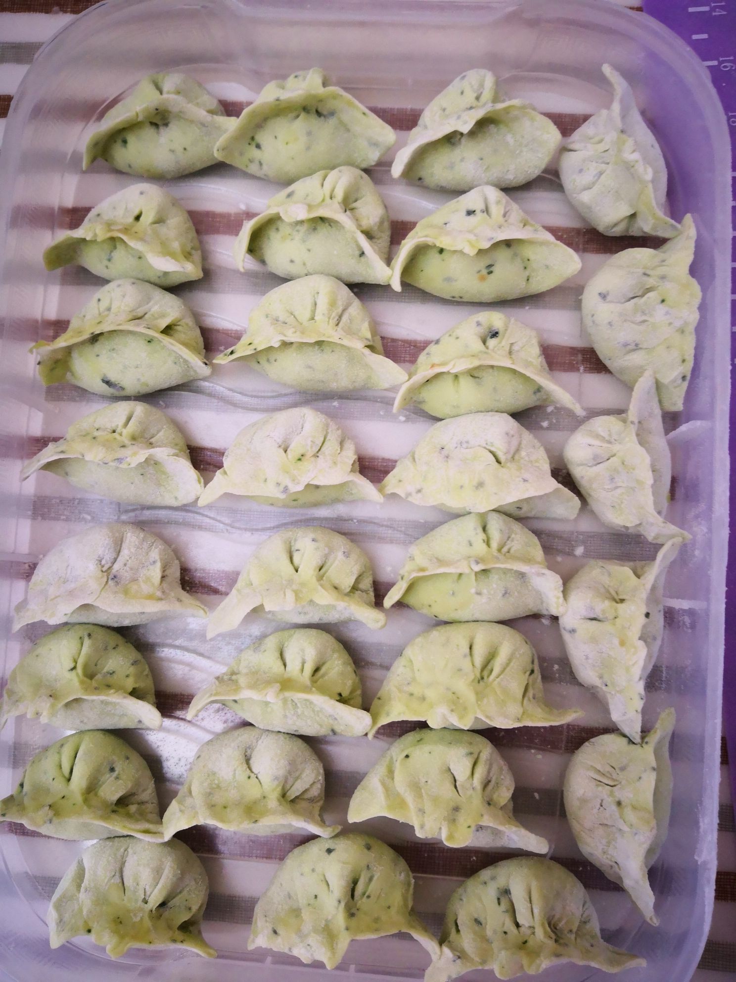 Cucumber Skin Dumplings recipe