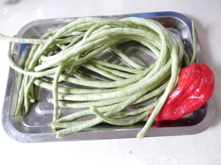 Braised Beans in Sauce recipe