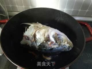 Fish Head Tofu recipe