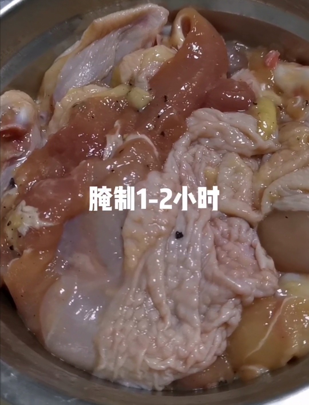 Black Pepper Chicken Chop recipe