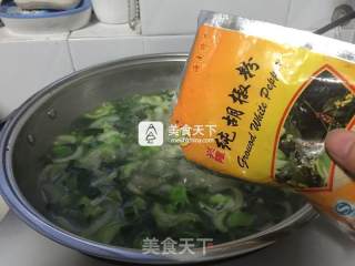 Green Vegetable Lobster Soup Rice Congee recipe