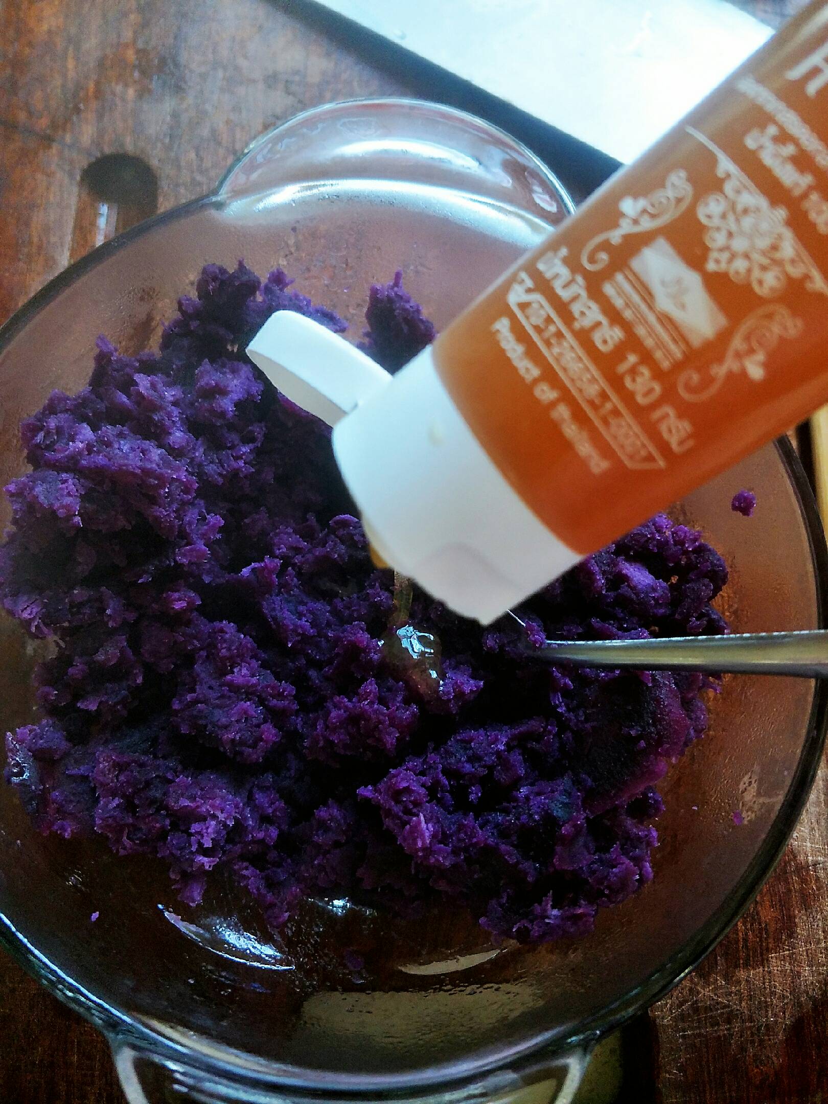 Purple Sweet Potato Cake recipe