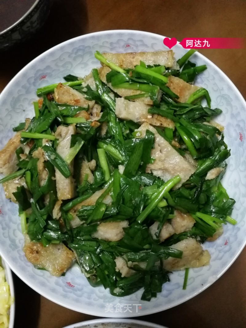 Fried Leek with Fish Cakes