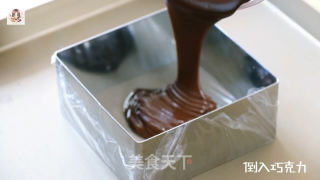 Classic Silky Raw Chocolate recipe