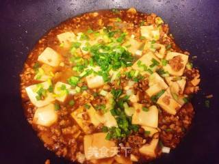 Tofu with Mushroom Minced Meat recipe