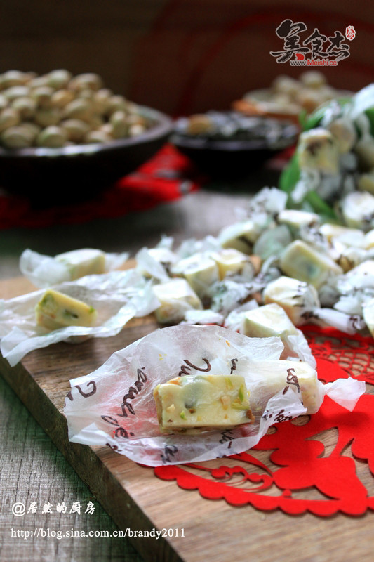 Pistachio Nougat recipe