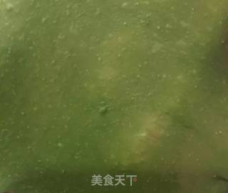 Whole Wheat Matcha Dried Fruit Ou Bao recipe