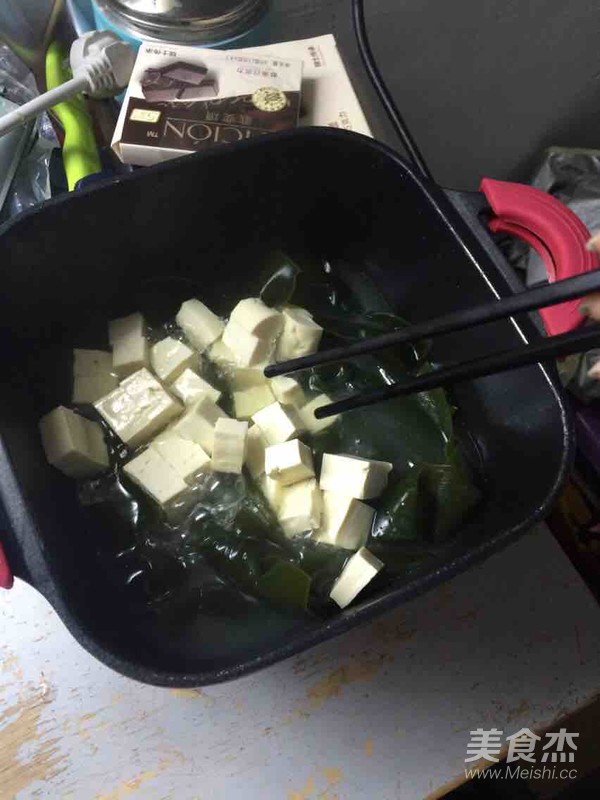 Seaweed Tofu Soup recipe