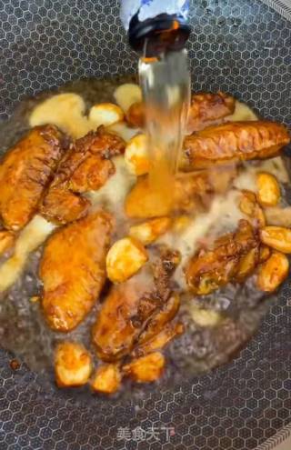 Garlic Beer Chicken Wings recipe