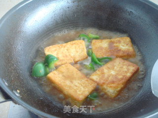 Tofu recipe