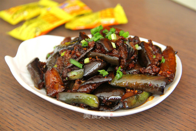 Sauteed Eggplant recipe