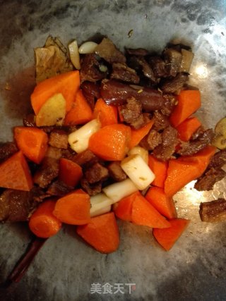 Northeastern Stewed Beans (potatoes, Carrots, Louver Knots) recipe