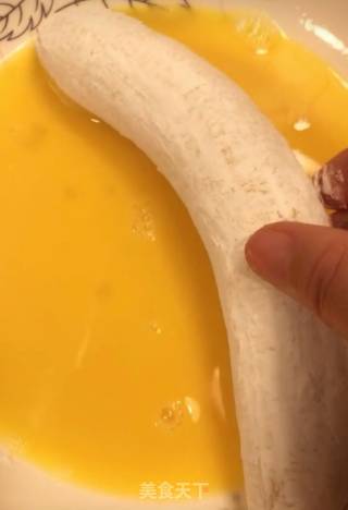 Crispy Fried Banana recipe