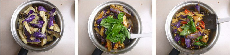 Ungrilled Eggplant recipe