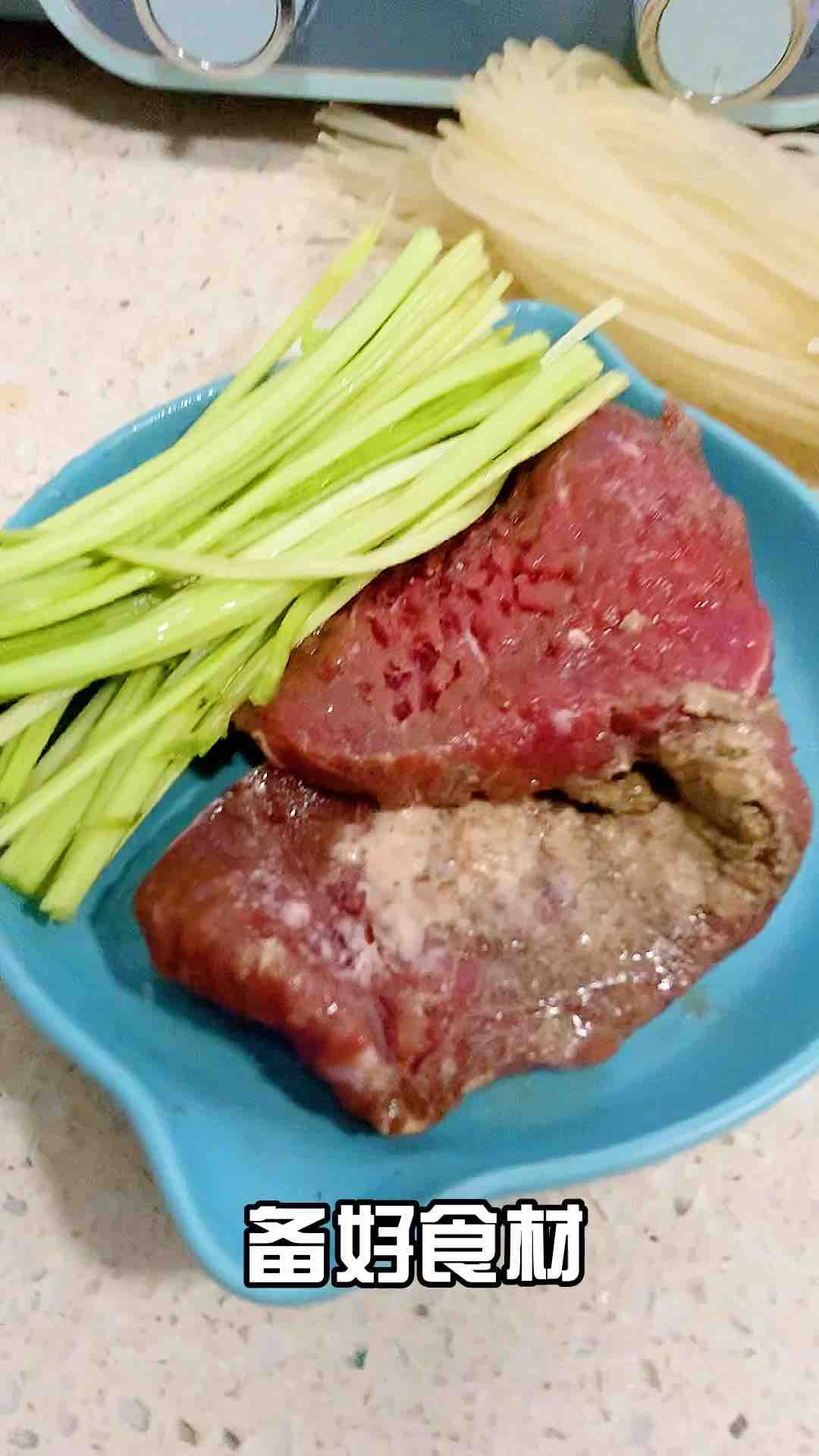 Steak with Rice Noodles recipe