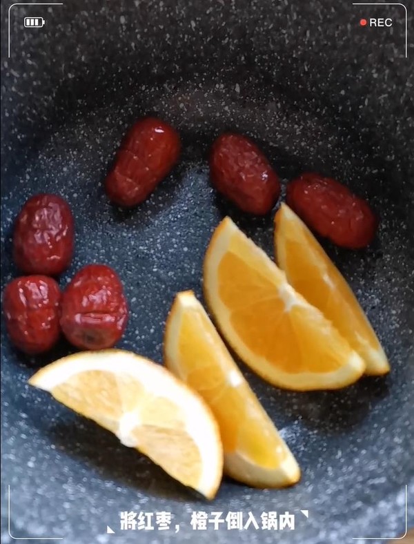 Orange Jujube Tea recipe