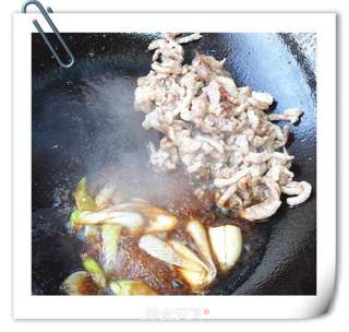 Mustard and Pork Noodles with Fungus recipe