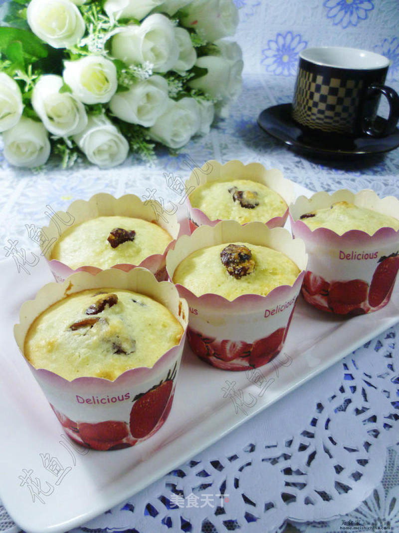 Cranberry Potato Muffins recipe