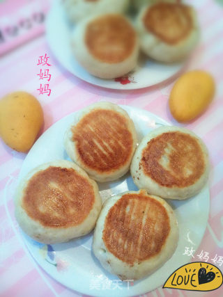 Grasshopper Vegetable Fried Bun recipe
