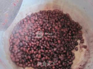 Simple Honey Red Beans recipe