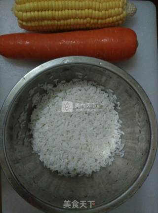 Cute Glutinous Rice Egg recipe