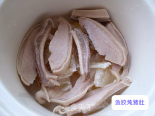 Isinglass Stewed Pork Belly: Improve Skin, Improve Sleep, Self-cultivation! recipe