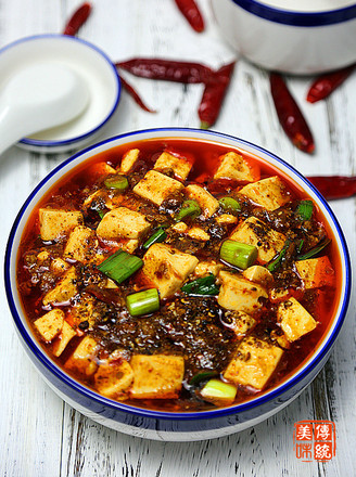 Mapo Tofu recipe