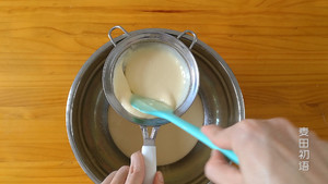 Net Red Basque Cheesecake recipe