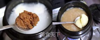 How to Make Korean Miso Soup recipe