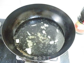 Tofu Soup with Vegetables and Scallops recipe