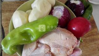 Authentic Xinjiang Large Plate Chicken recipe