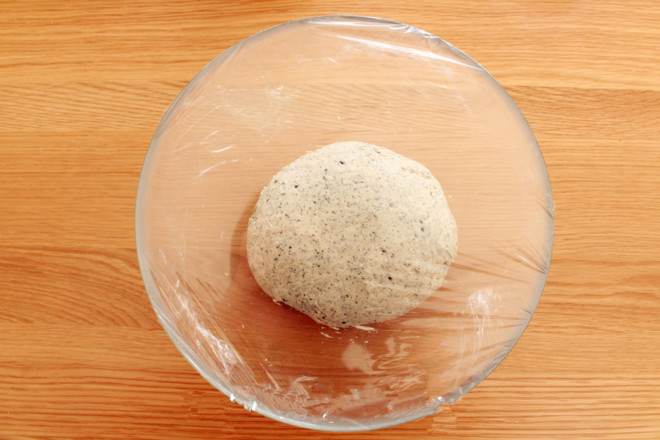 Black Sesame Bun recipe