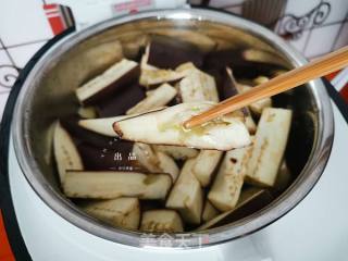 Steamed Eggplant with Garlic recipe