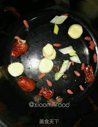 Wuji Nuonggong Soup recipe