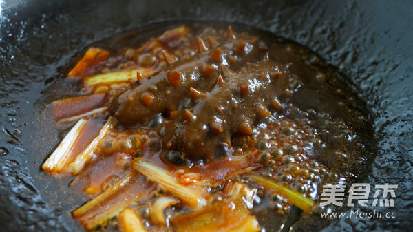 Braised Sea Cucumber recipe
