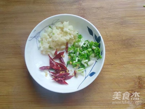 Kung Pao Tofu Ding recipe