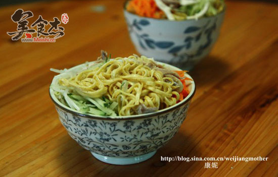 Cold Noodles with Carrot and Sesame Sauce recipe