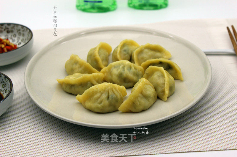 Cornmeal and Pork Steamed Dumplings recipe